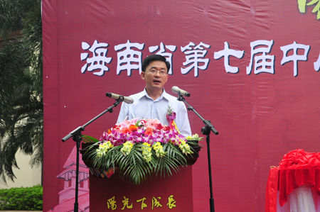 海南省教育厅副厅长廖清林